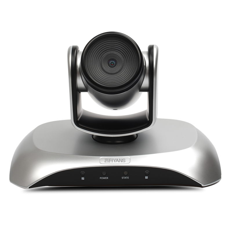 视频会议 网络会议摄像机 远程会议摄像头H.264硬压高清