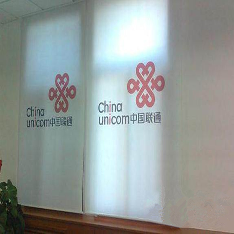 北京广告喷绘窗帘定制厂家、北京广告喷绘logo窗帘定制、北京广告喷绘窗帘定制安装