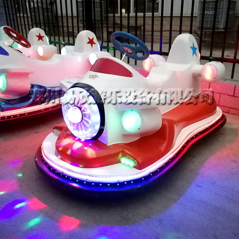 新款儿童战斗机双人豪华彩灯碰碰车公园热销游乐设备飞机玩具车