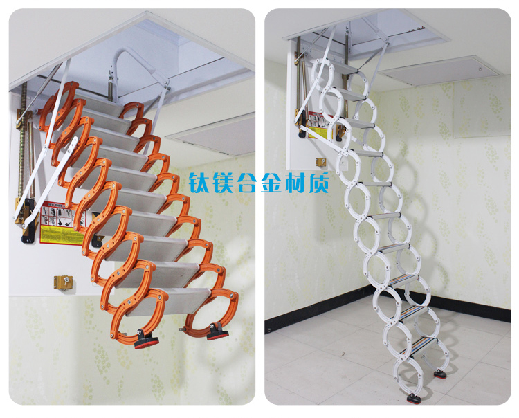 隐形电动阁楼伸缩楼梯供应上海北京阁楼楼梯批发 武汉十堰襄樊随州荆门阁楼伸缩楼梯价格 家用伸缩楼梯