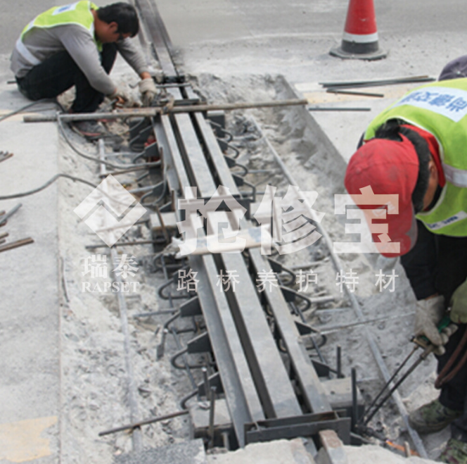 云南大理混凝土铺装层快速维修养护保畅行 路桥养护特材图片