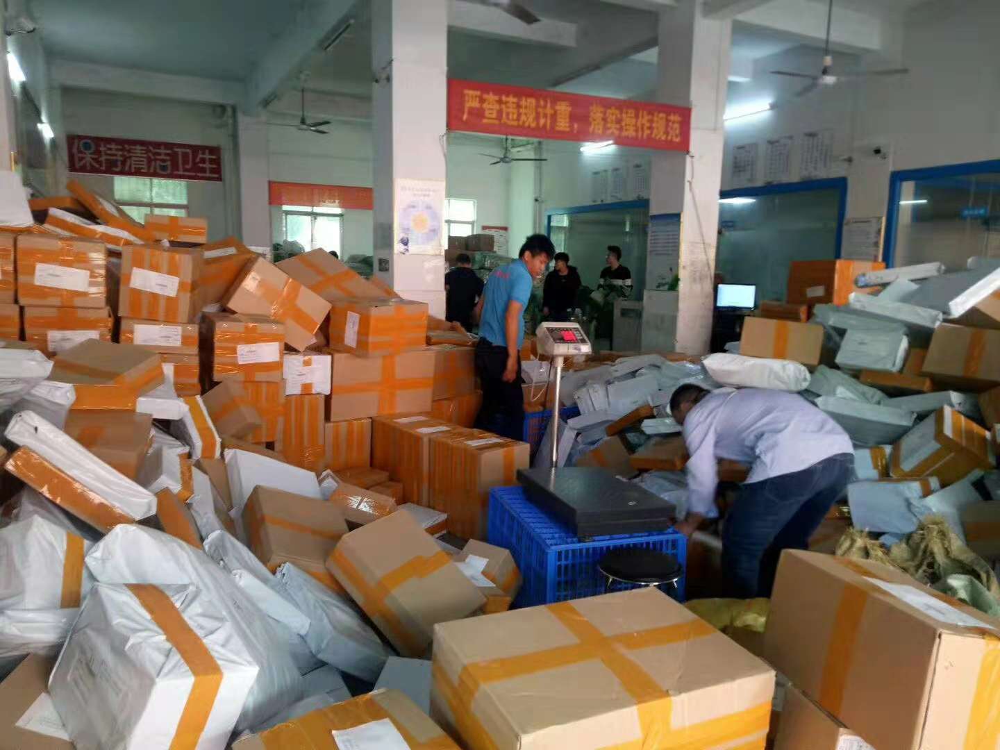 深圳到泰国跨境小包代收货款物流哪家好
