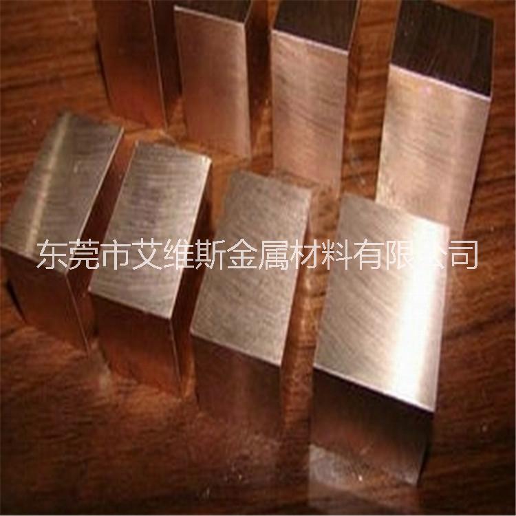进口铍铜C17200 C17200铍铜板价格 C17200铍铜带