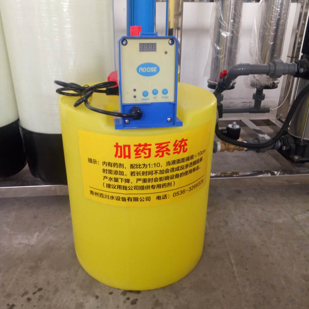 桶装水桶装水瓶装矿泉水纯净水设备 青州百川厂家加工定制