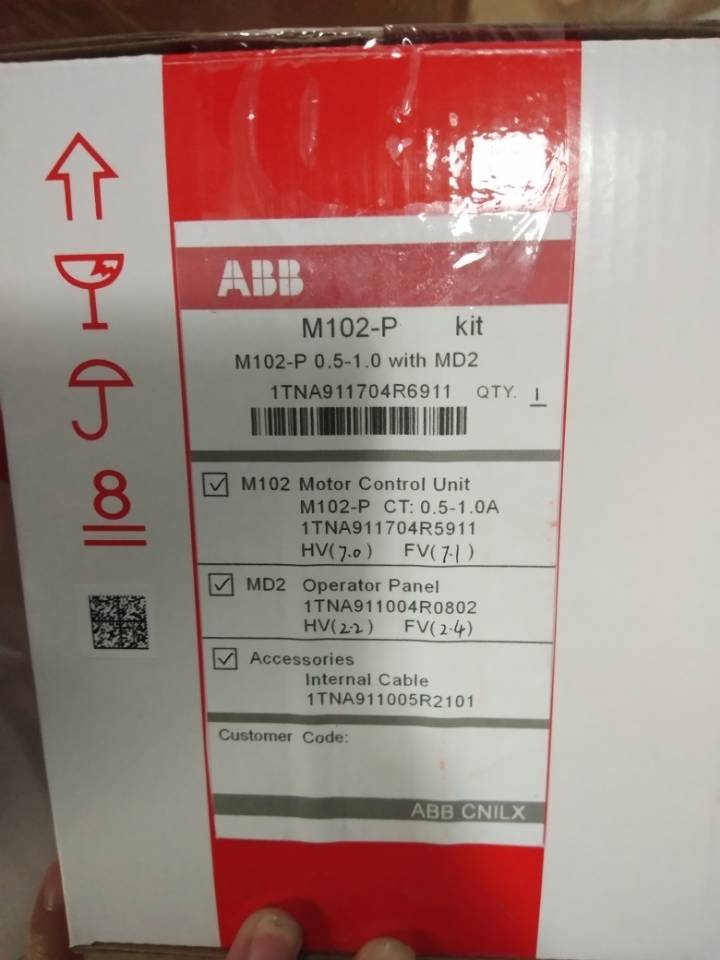 ABB老款型M102-P 2.5-5.0 with
