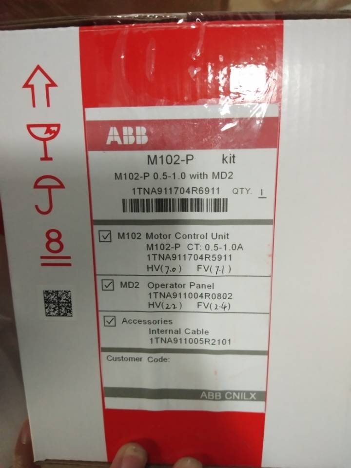 ABB老款型M102-P 2.5-5.0 with图片