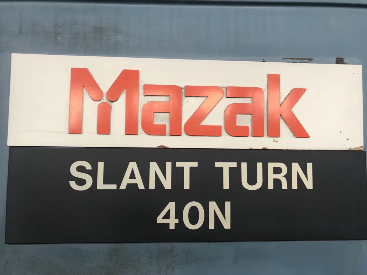 无锡市马扎克数控车床厂家现货出售二手马扎克数控车床系统已改造