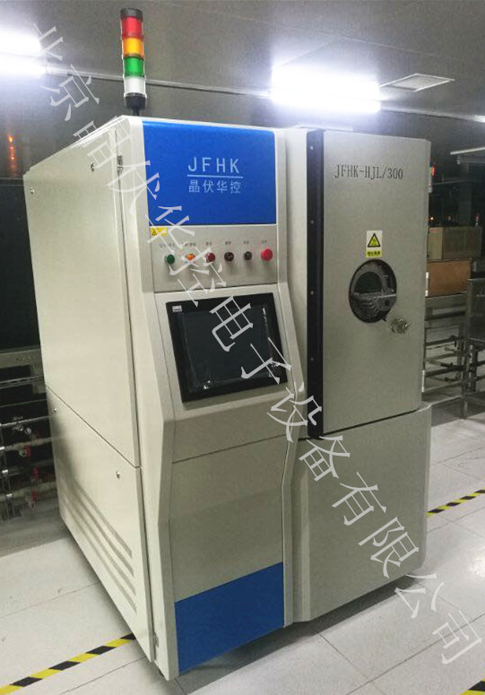 JFHK系列IGBT真空回流焊接炉