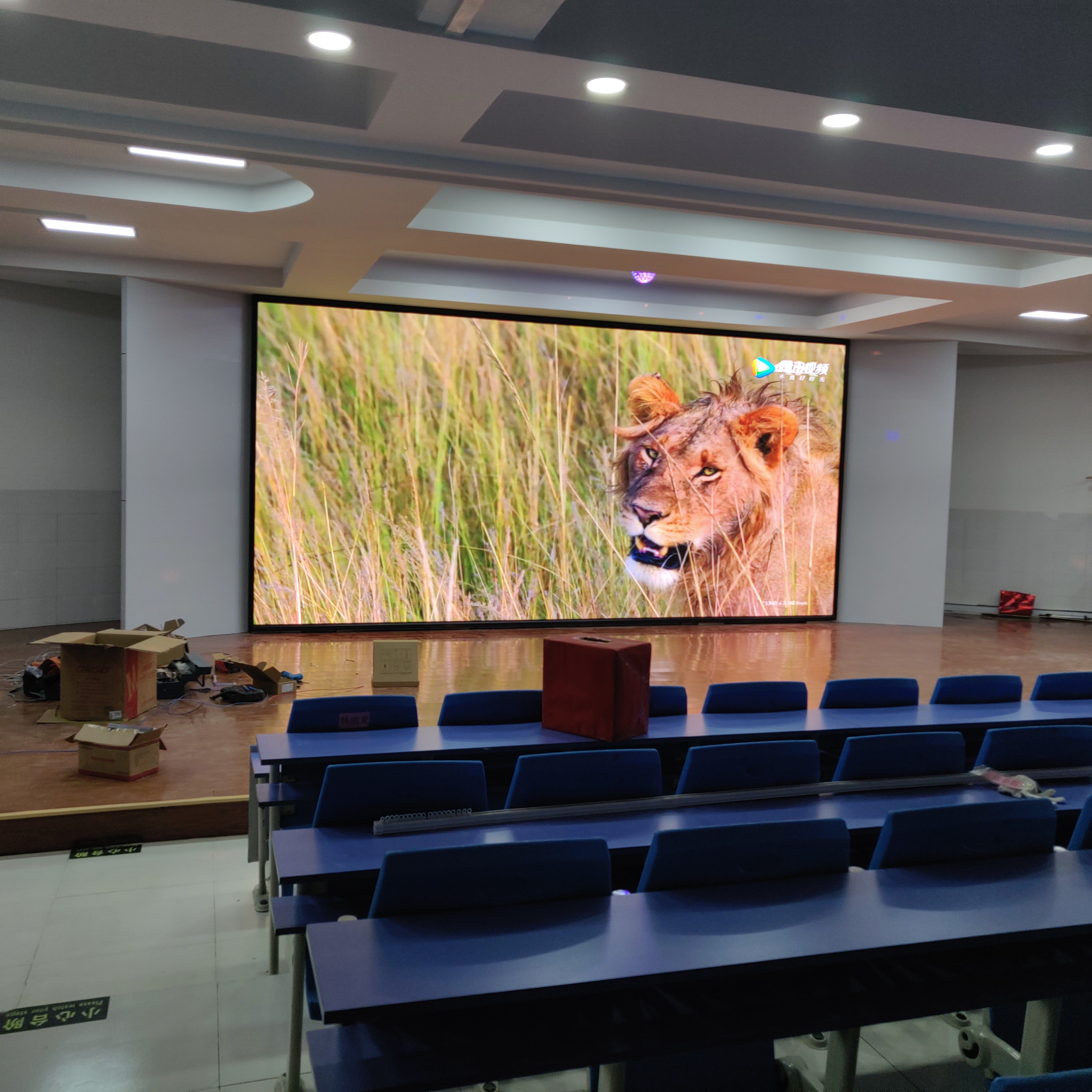 河南科视电子公司室内显示屏p3系列产品图片
