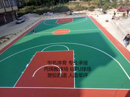 篮球场地面施工使用丙烯酸球场材料经济又耐用！