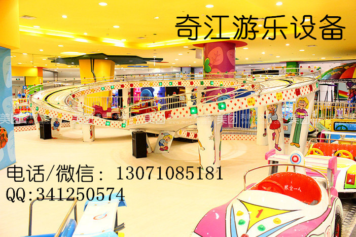 郑州奇江游乐设备推荐迷你穿梭 厂家钜惠来袭 儿童迷你过山车厂家