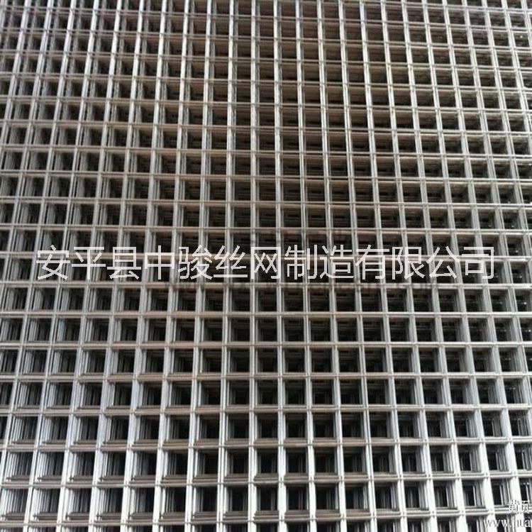 安平厂家直接供应浸塑网片 建筑金属安全网 镀锌网片 价格优惠