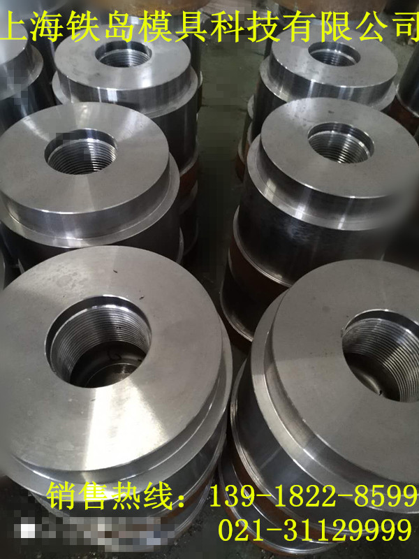 供应012Al模具钢热处理 性能 上海厂家销售加工 产品报价