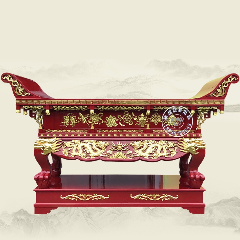 厂家专业生产寺庙佛堂供桌 精雕实木元宝桌按规格定做图片