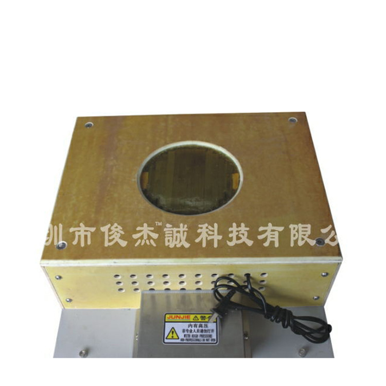 厂家生产深圳 供应  Ф160风冷外磁充台  充磁头J032-B2F1
