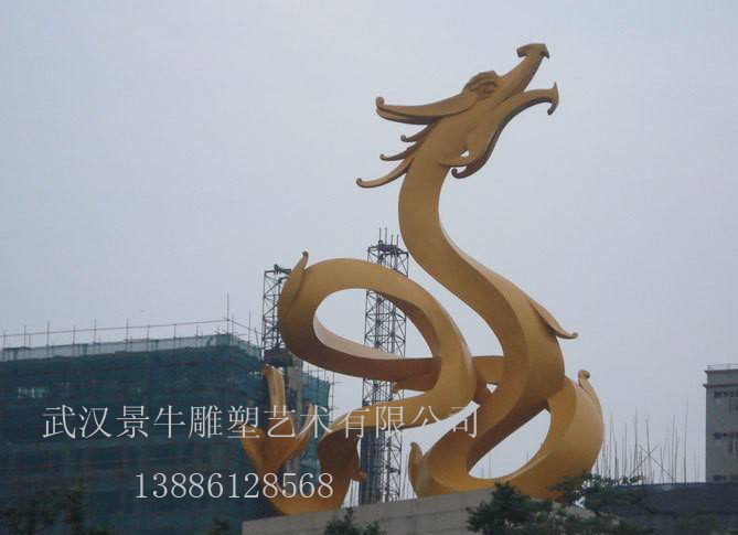 武汉不锈钢雕塑公司厂，景牛雕塑