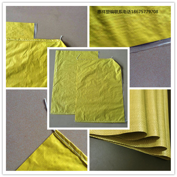 广东惠州惠祥塑编公司黄色编织袋，各种扣丝克重均有大量现货提供图片
