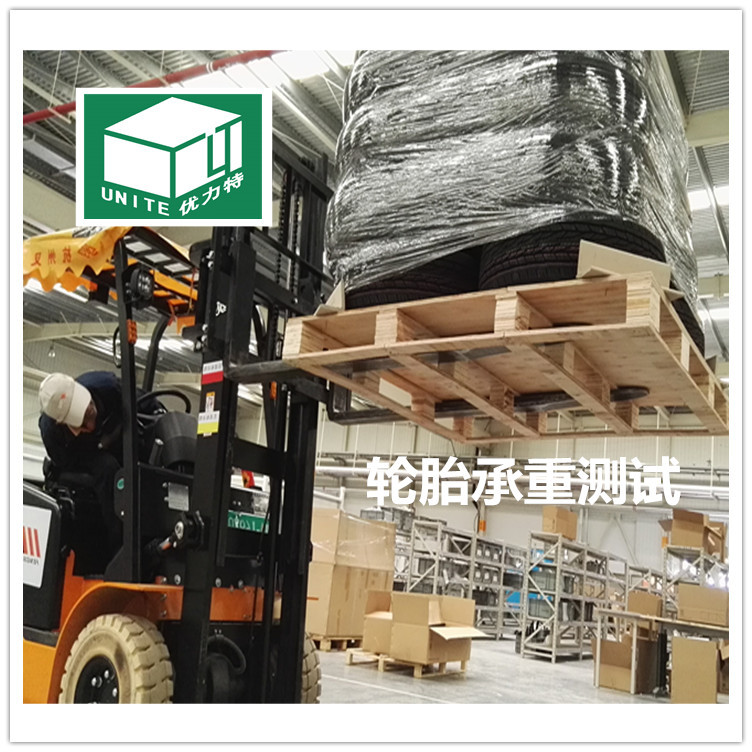深圳市重型包装纸箱厂家