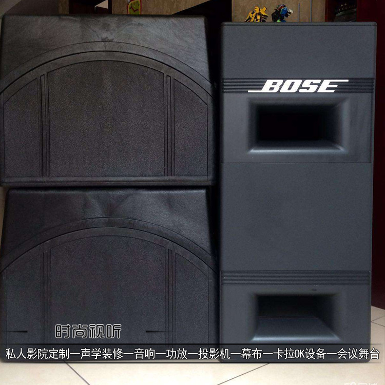 BOSE Panaray502B 低音扬声器 行货 北京实体店 bose博士 阵列扬声器