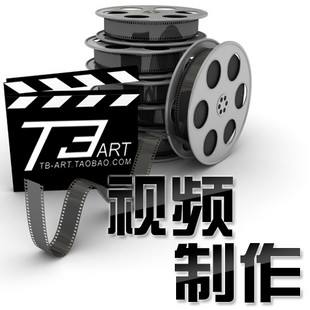 专业制作电影映前广告格式转码 影院视频放映DCP打包