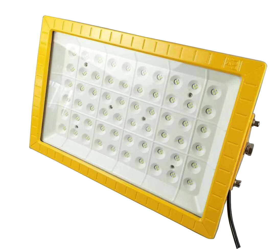 CCD97 化工厂LED防爆灯 90W