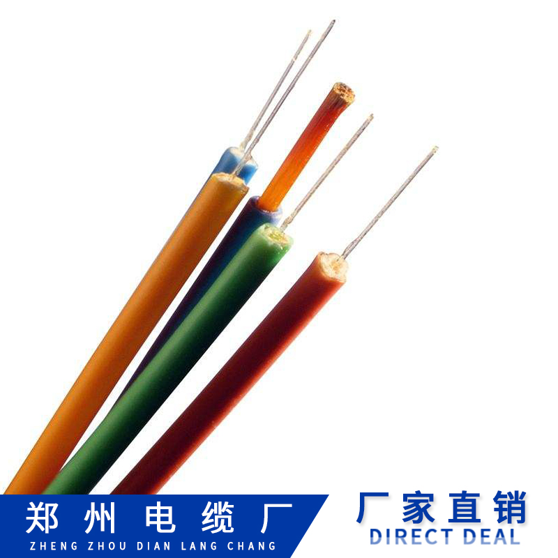 郑州三厂电线分析电缆绝缘层的厚度为什么不合格有什么影响 郑州三厂电线电缆绝缘层