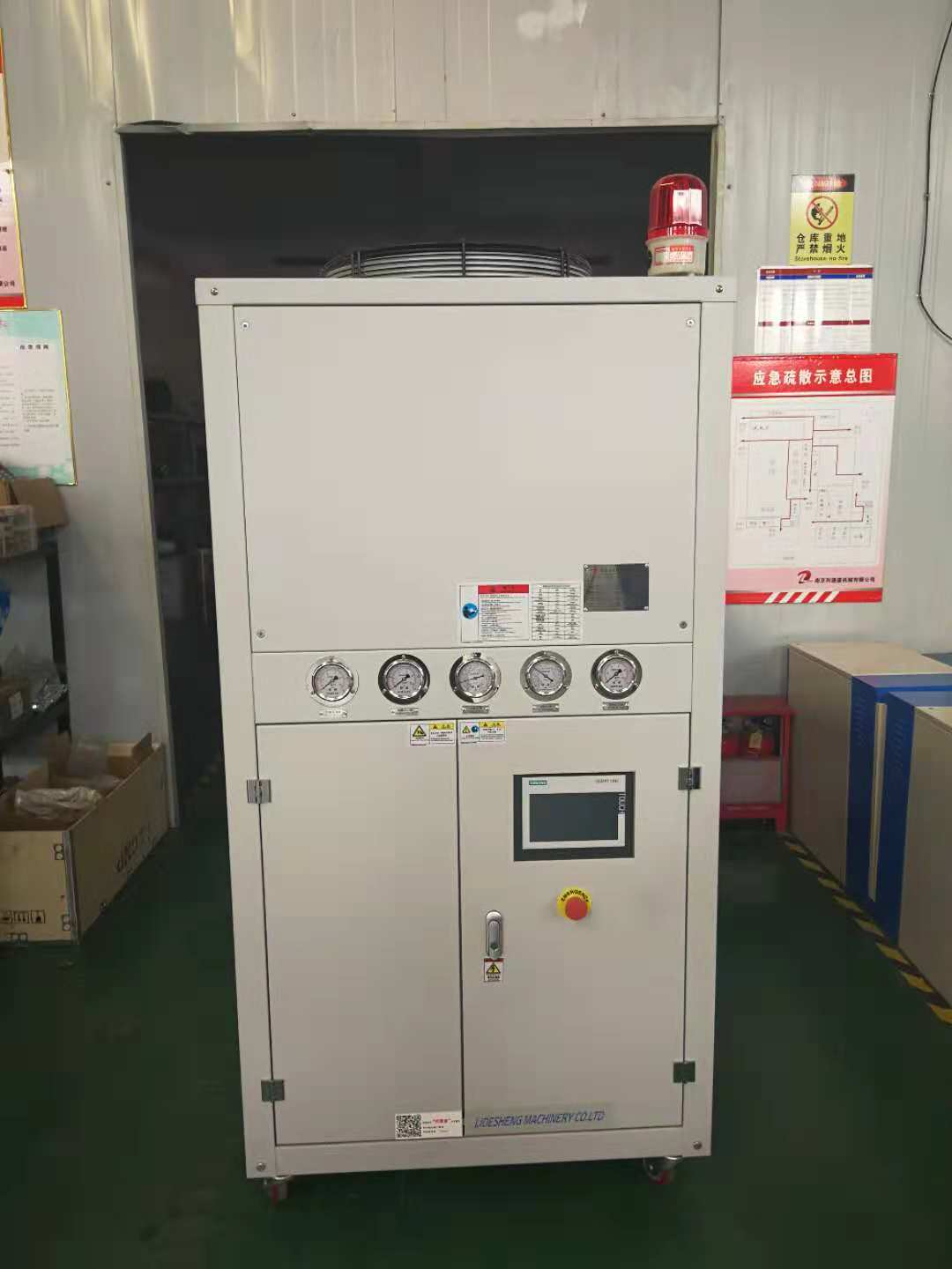 工业冷却机批发价格-低温式温度控制机图片