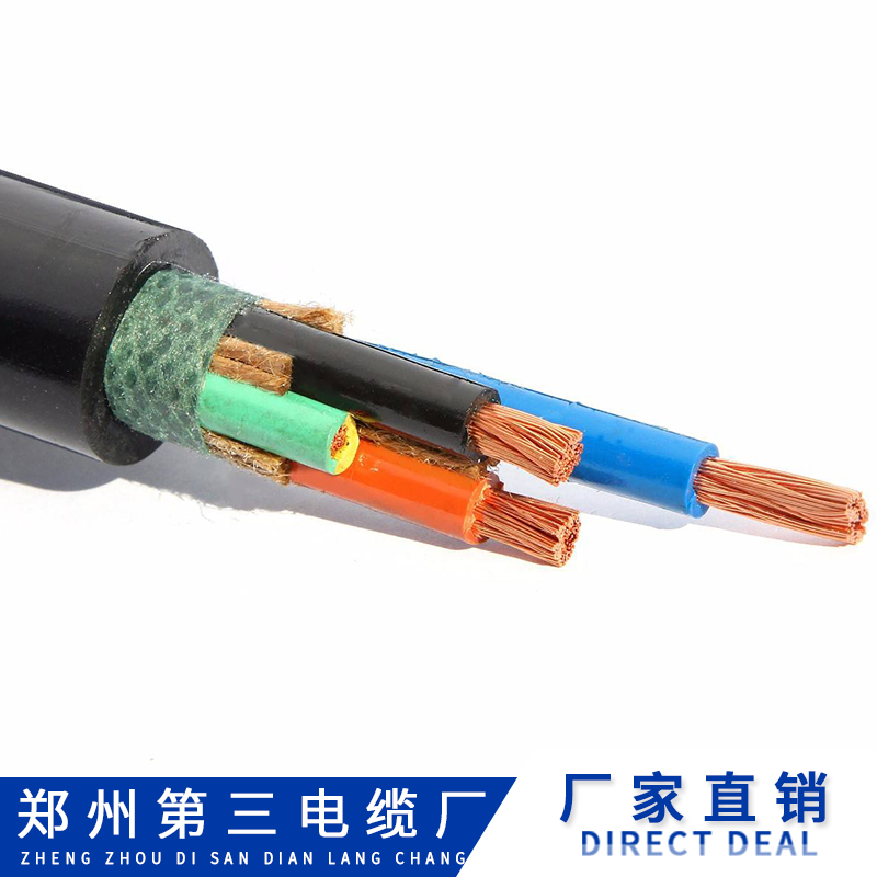 郑州三厂电线电缆如何满足室内综合布线的要求图片