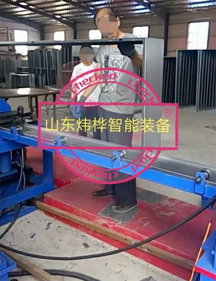 上海市新型GGD柜骨架生产设备厂家