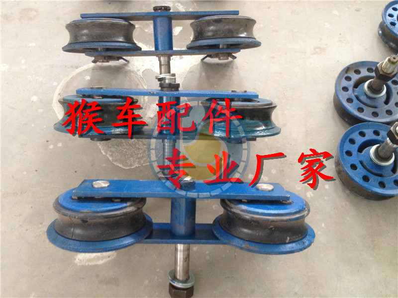 洛阳市索道托绳轮厂家批量生产175*150*50索道托绳轮 托压绳轮 单托轮 双托轮 选用方法