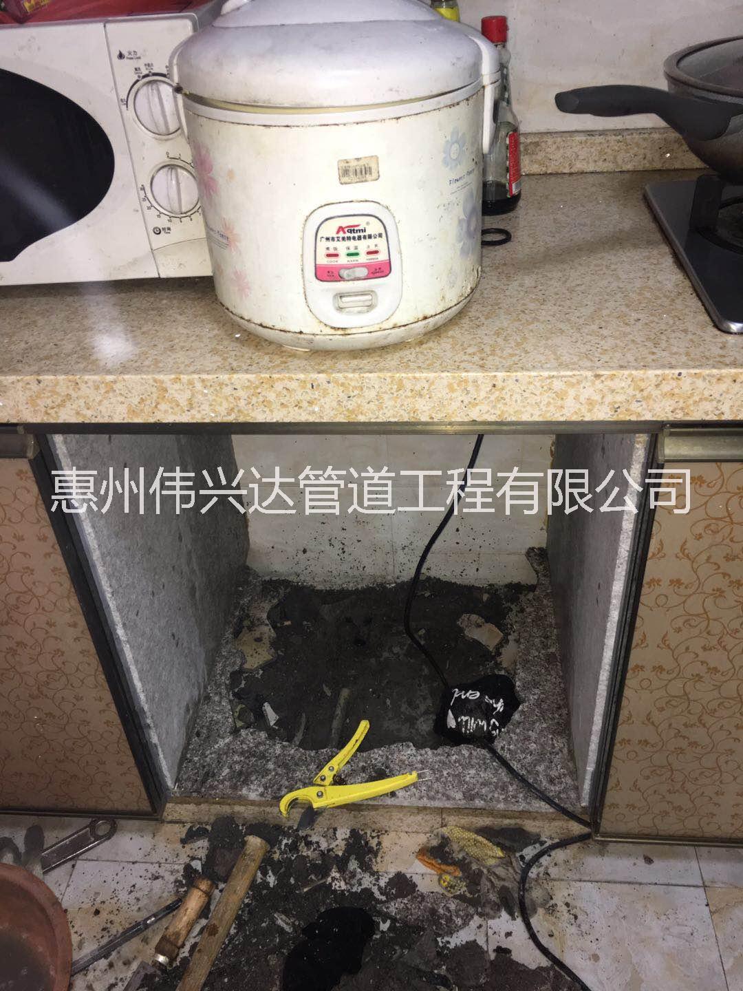 广州房屋渗水检查，暗管漏水检测