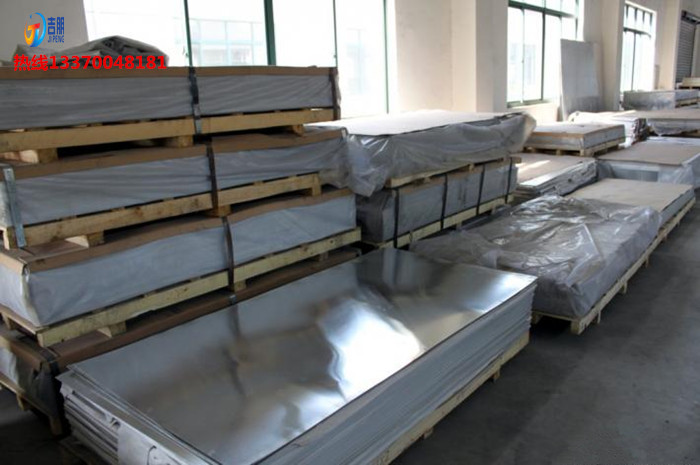 铝板厂家 6061铝板高耐磨铝合金板材