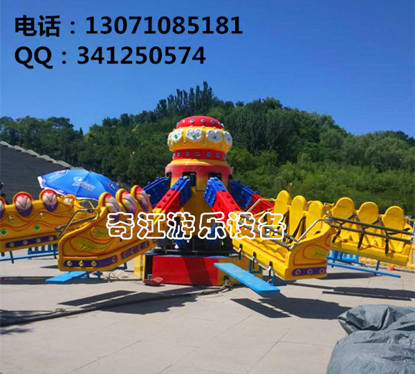 实用设计趋势 郑州奇江大型弹跳机8臂生产厂家 激情跳跃游乐场设备