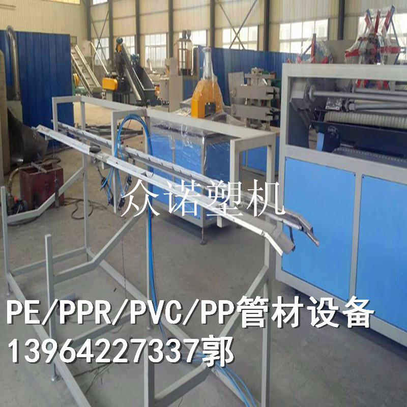 厂家直销PPR塑料管材生产线 PPR塑料管材生产线厂家 PPR塑料管材设备