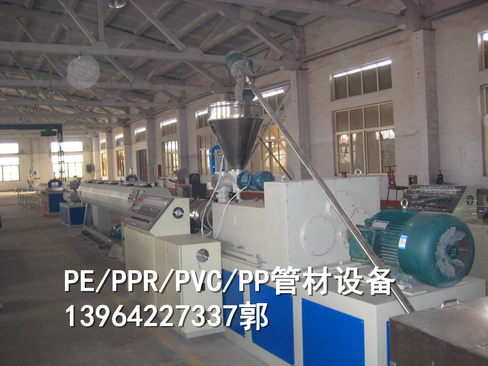 PE/PPR塑料管材设备批发