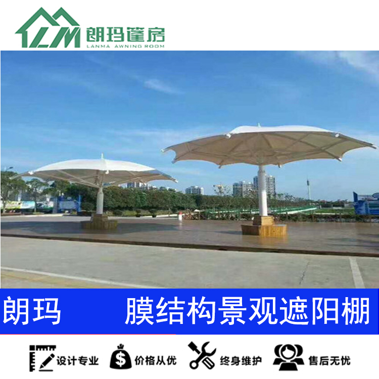 膜结构工程 广场膜结构造形 膜结构遮阳走廊广州朗玛厂家直供