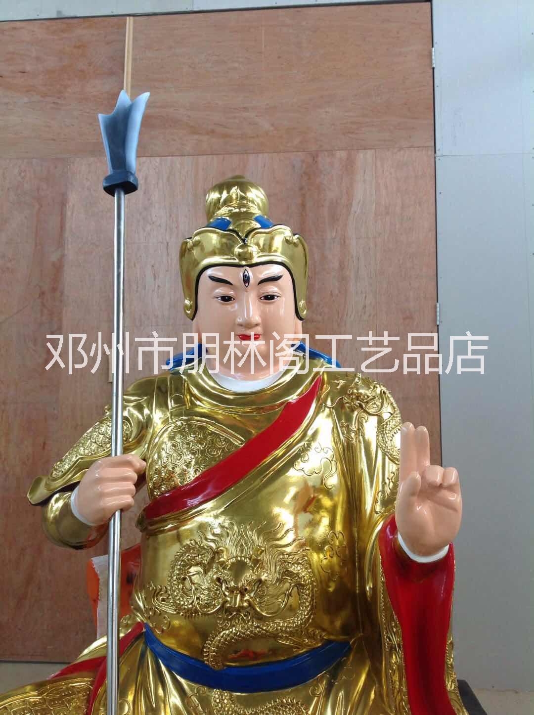 朋林阁厂家直销订做树脂佛像 二郎神1.8米 杨戬神像雕塑 道教神像  二郎神 杨戬神像