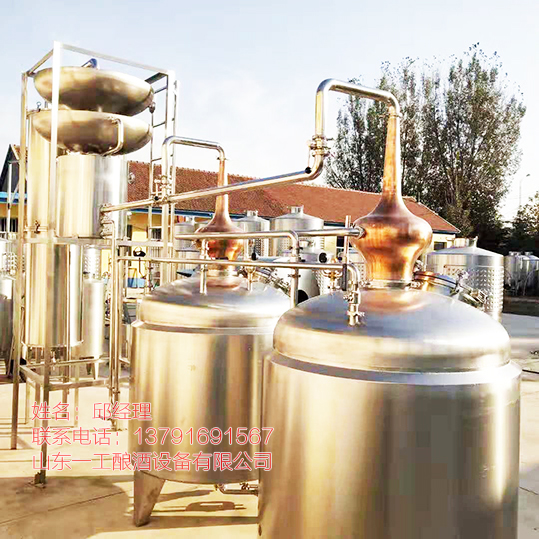 果酒蒸馏设备 葡萄酒蒸馏设备专业厂家定制图片