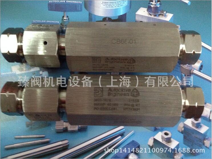 上海不锈钢高压单向阀厂家直销-不锈钢高压管批发图片