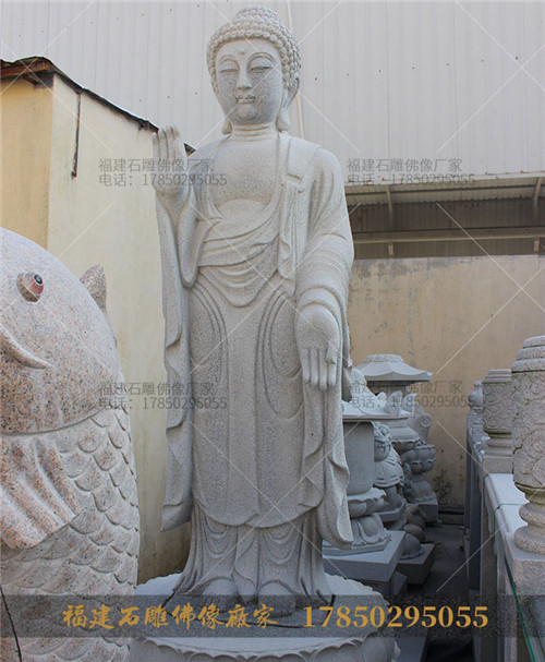 湖南寺庙石雕佛像制作 小型石雕仿古如来佛祖 佛教人物释迦如来石雕