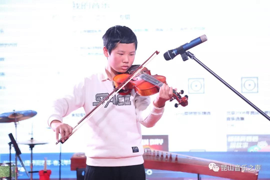 昆山琴行小提琴一对一培训昆山琴行小提琴一对一培训