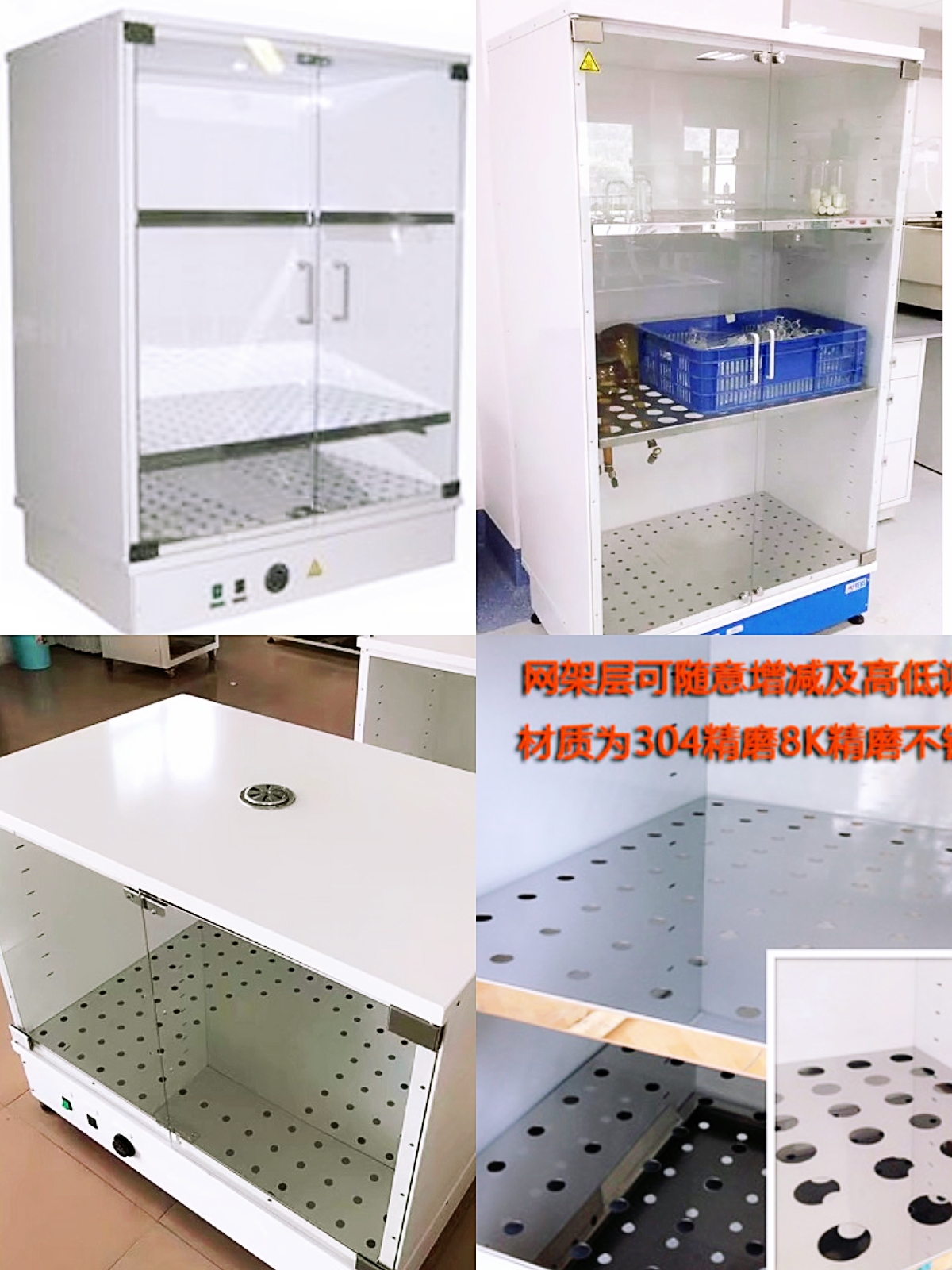 供应四川玻璃器皿干燥箱专业生产  四川玻璃器皿干燥箱可定做