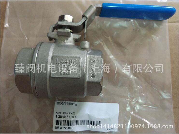 上海市不锈钢液压球阀厂家上海不锈钢液压球阀生产商批发