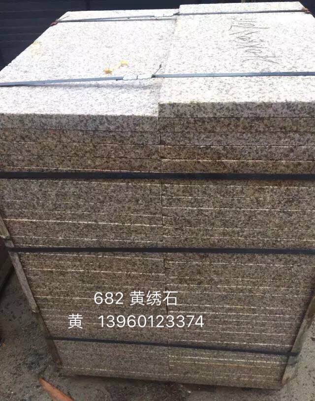 福建漳州供应G682-锈石 景观石福建芝麻灰厂家直销