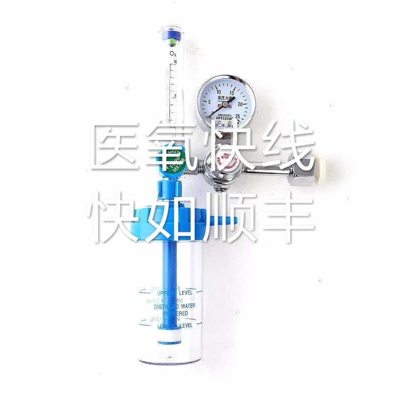 武汉市武汉医用氧气，氧气瓶销售配送厂家