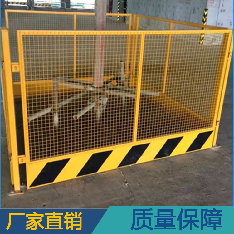 广州基坑护栏 道路临时施工围蔽护栏杆 中石化油站专用隔离基坑护栏图片