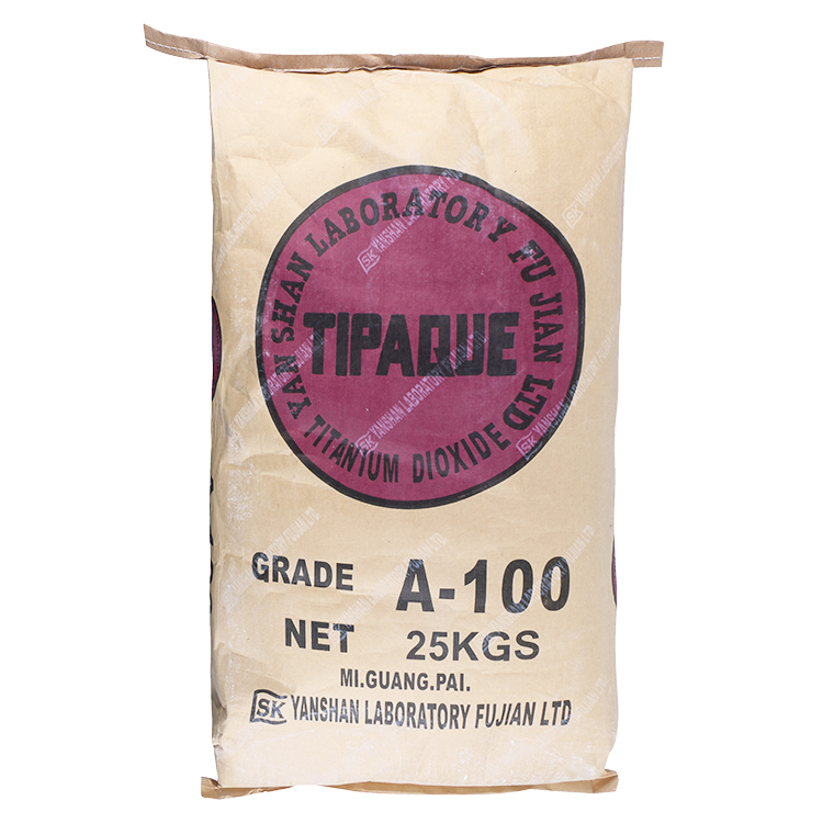 厂家供应锐钛型钛白粉A-100 橡胶制品用钛白粉 质量好价格实惠