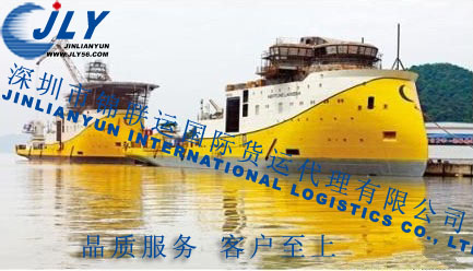 供应国际海运 海运运输 国际货运代理 双清门到门服务