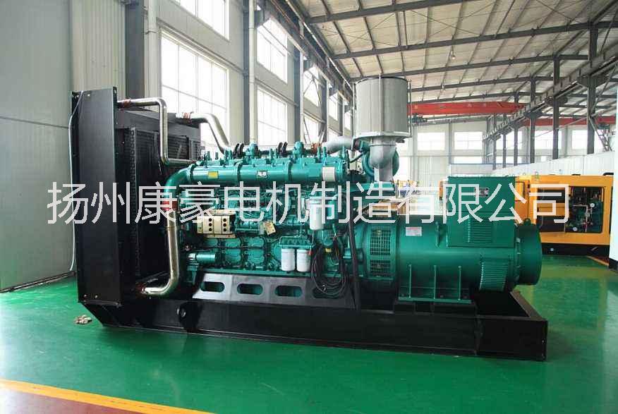 重庆250KW玉柴发电机组厂家电话-报价，江苏600kw柴油发电机组厂家直销-报价