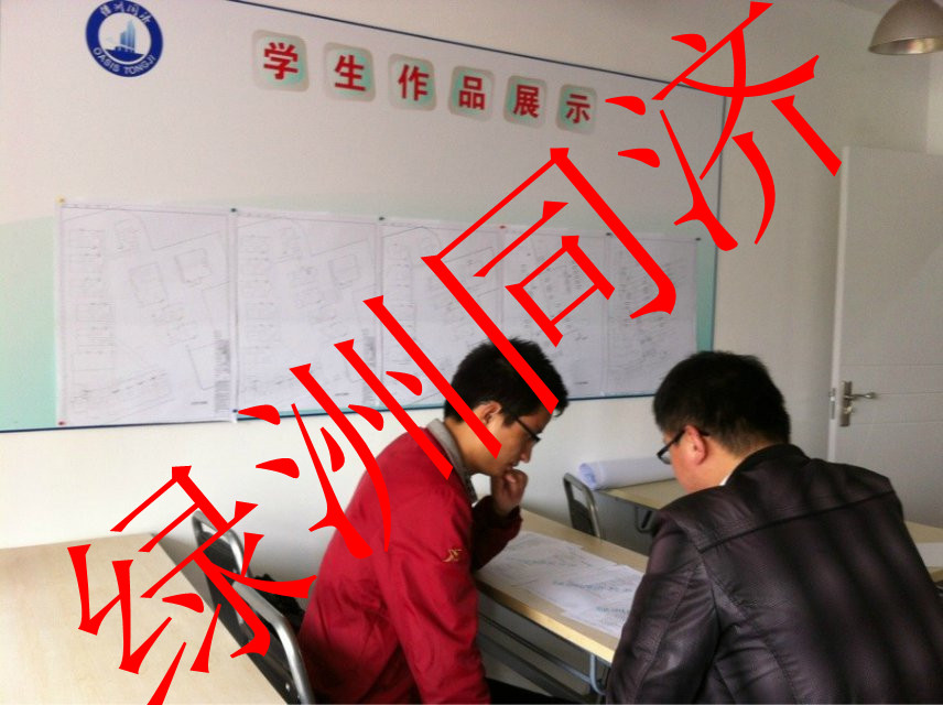 上海市上海暖通设计培训绿洲同济全日制班厂家